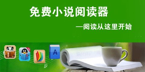 英雄联盟lol下注官网